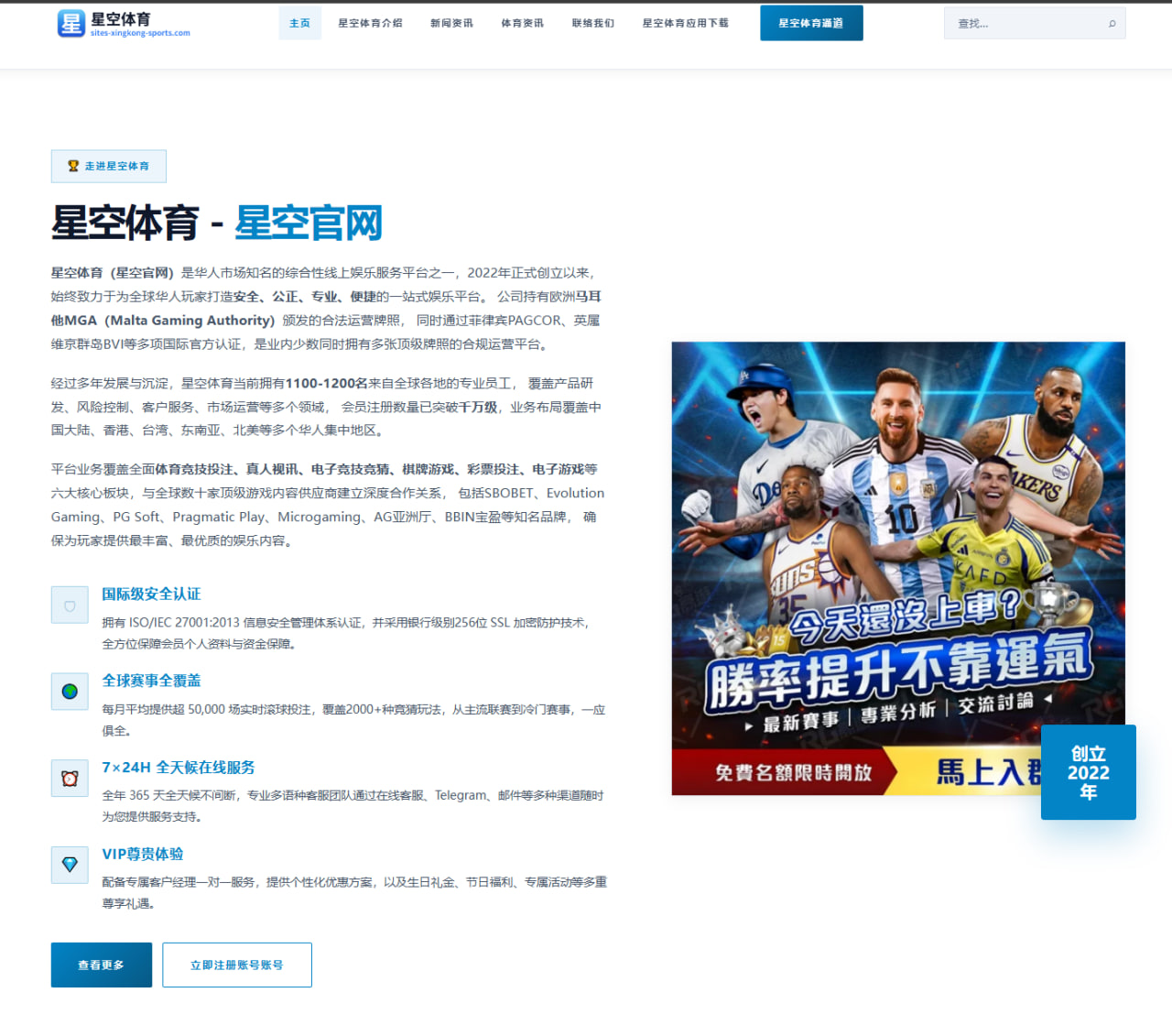 ag官网：从临场调整到训练细节看乌拉圭队世界杯2026备战脉络