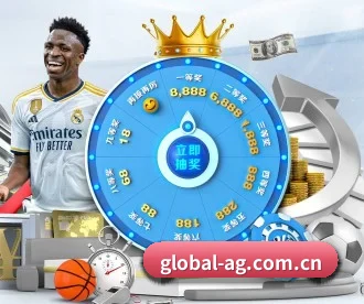 AG体育网站 APP 深度功能