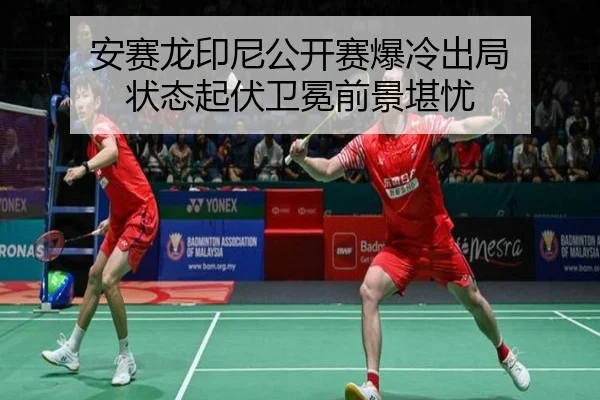 an-sai-long-yin-ni-gong-kai-sai-bao-leng-chu-ju-zhuang-tai-qi-fu-wei-mian-qian-jing-kan-you-2-150.jpg